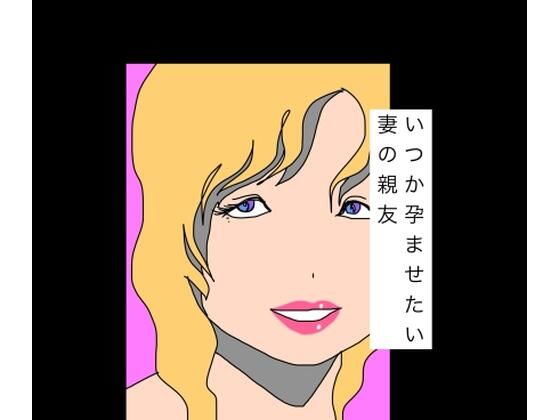 D 787272pl