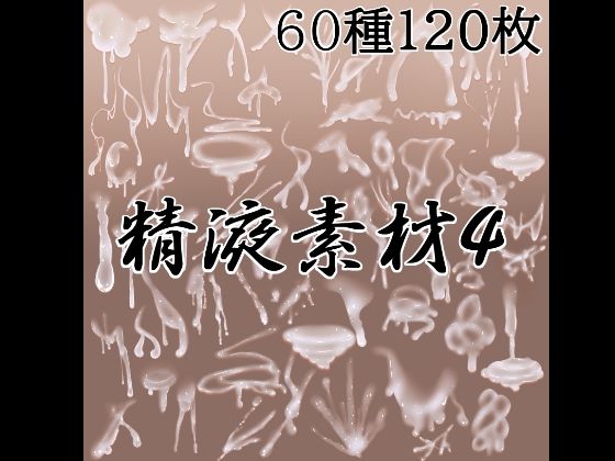 D 788351pl