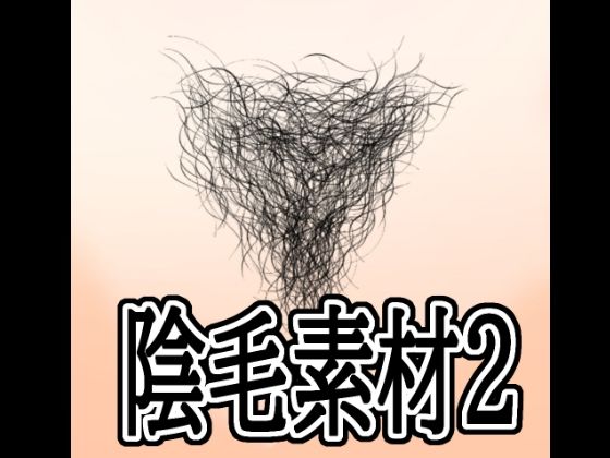 D 788941pl