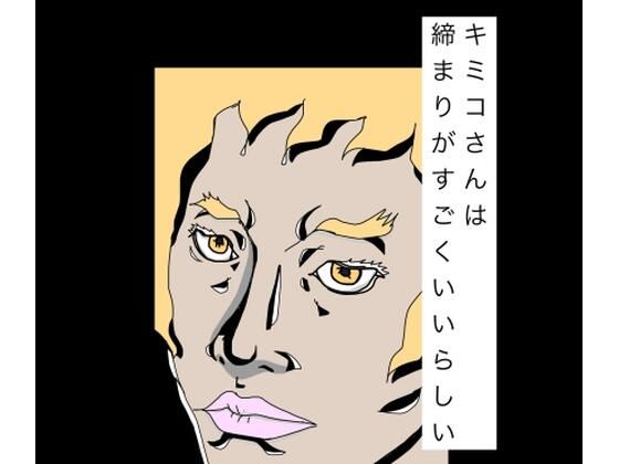 D 789295pl