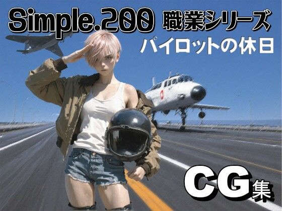 D 789999pl