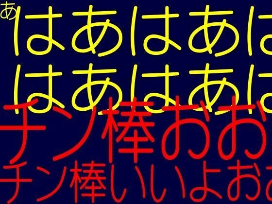 D 791654pl