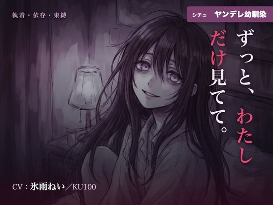 D 791853pl