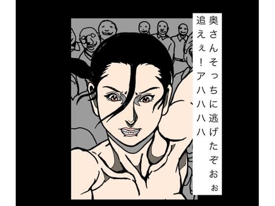 D 792231pl