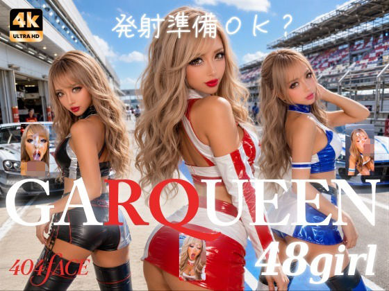 D 792991pl