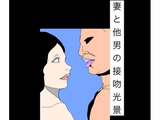 D 793009pl