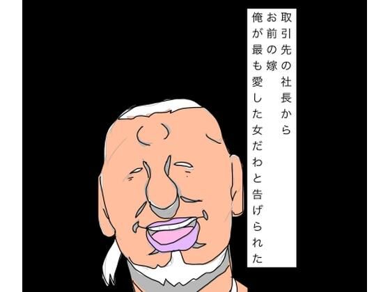 D 793442pl