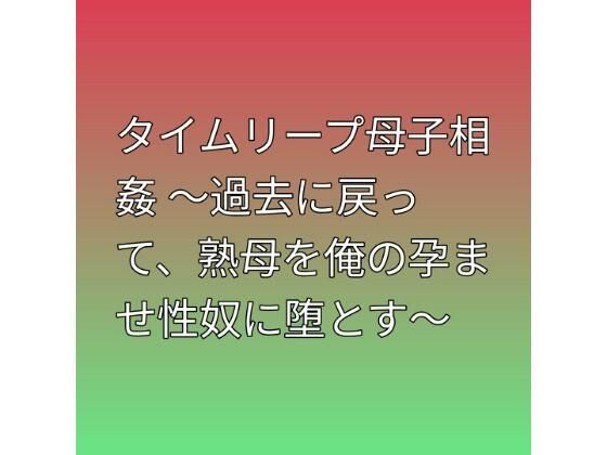 D 793929pl