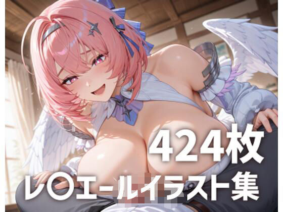 D 794149pl