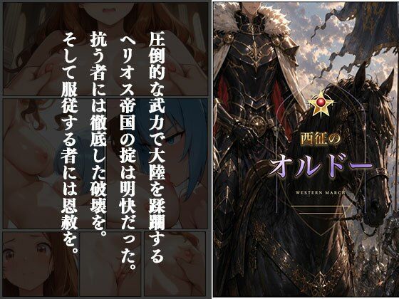 D 794318pl