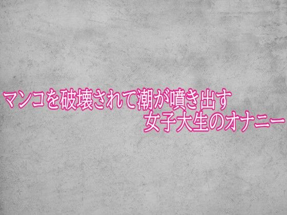 D 794426pl