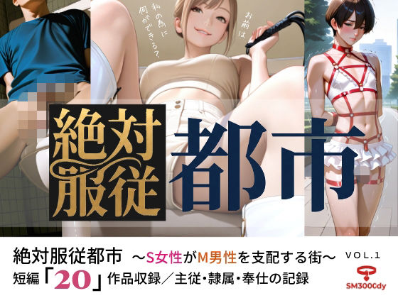D 794719pl