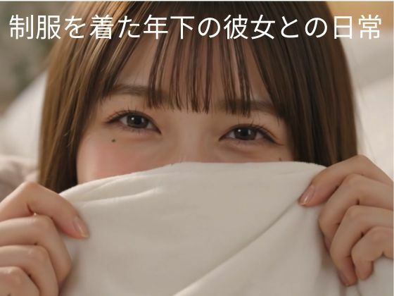 D 795592pl