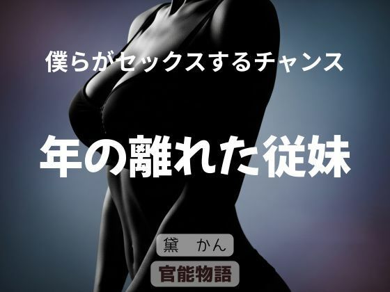 D 795730pl