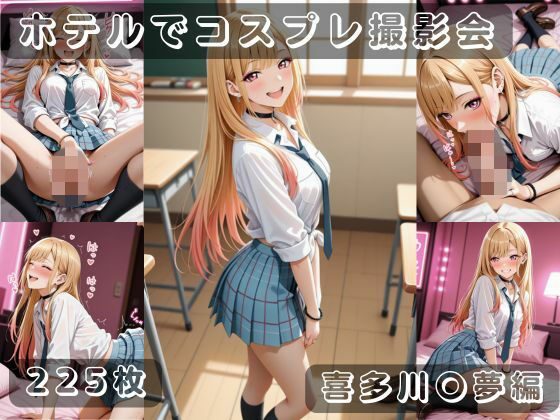 D 796430pl