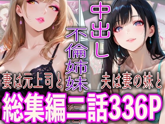 D 796492pl