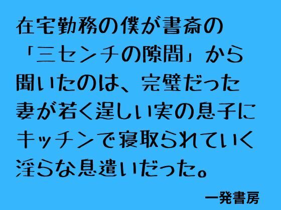D 796576pl