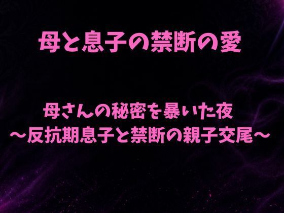 D 797047pl