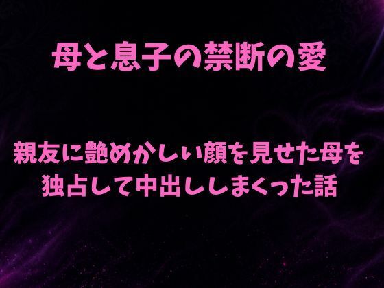 D 798698pl
