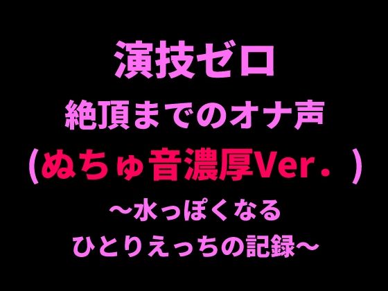 D 798722pl