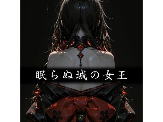 D 798774pl
