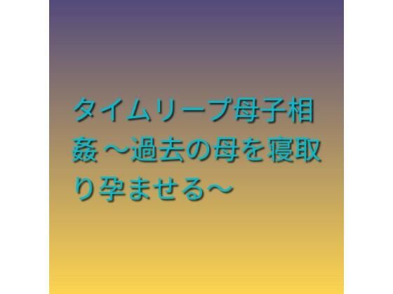 D 799002pl