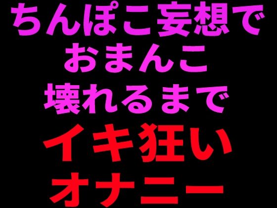 D 799104pl