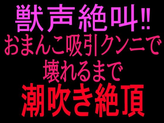 D 799859pl