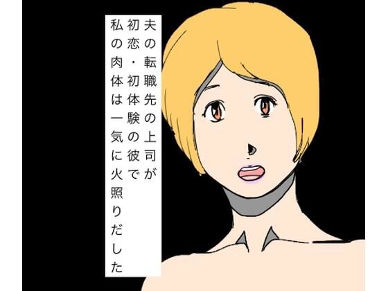 D 799893pl