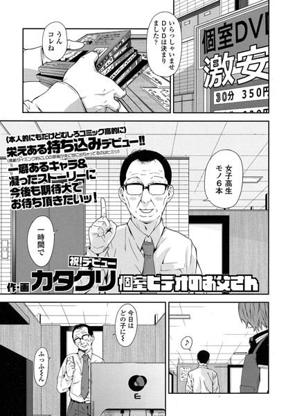 K154afinx00143pl