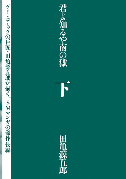 K157apoot00071pl