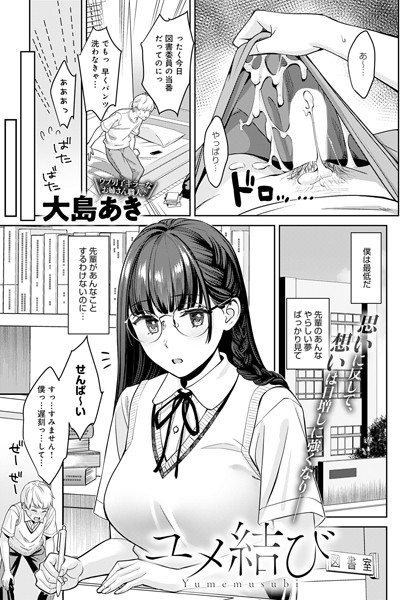K568agotp01202pl