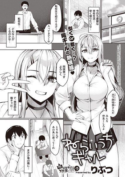K568agotp01525pl