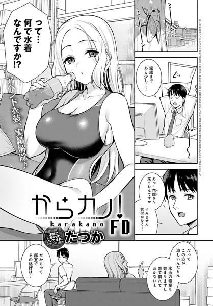 K568agotp01541pl