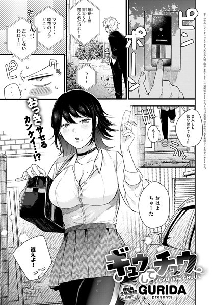 K568agotp03017pl
