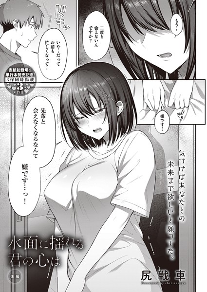 K568agotp04782pl
