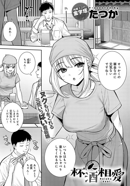K568agotp05163pl