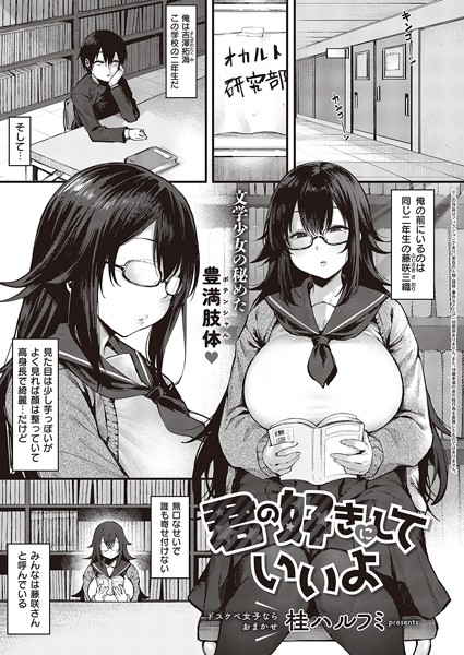 K568agotp05464pl