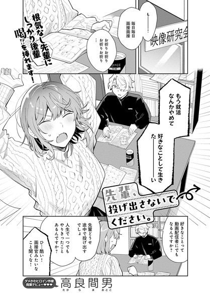 K568agotp05993pl