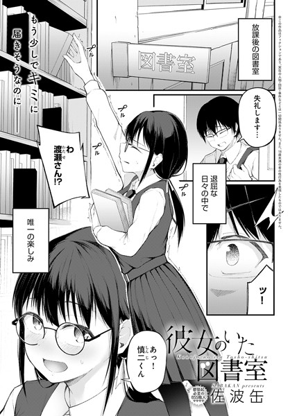 K568agotp05996pl