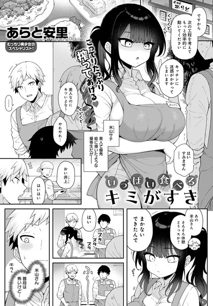 K568agotp06383pl