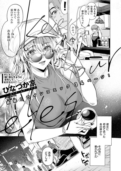 K568agotp07047pl