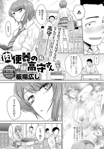 K568agotp07905pl