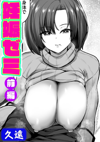 K568agotp12671pl