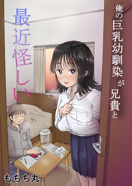 K804annbn08718pl