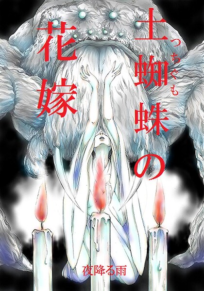K804annbn34359pl