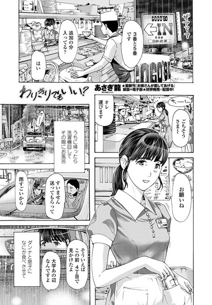 K828askrm00531pl