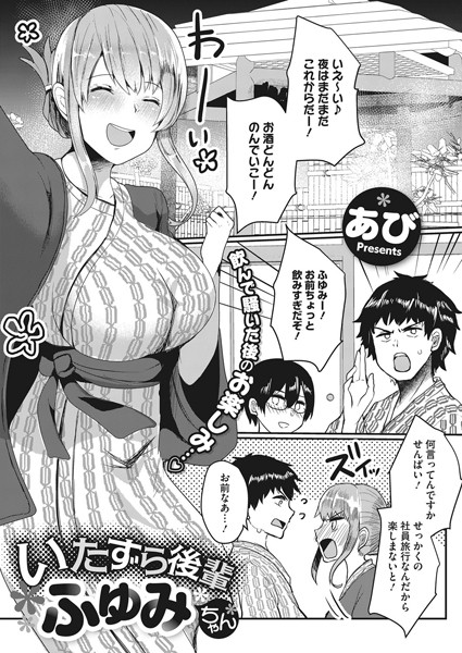 S011akamj00326pl