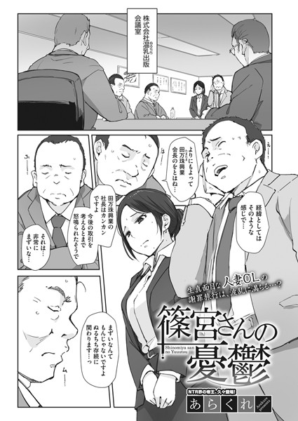S011akamj01046pl