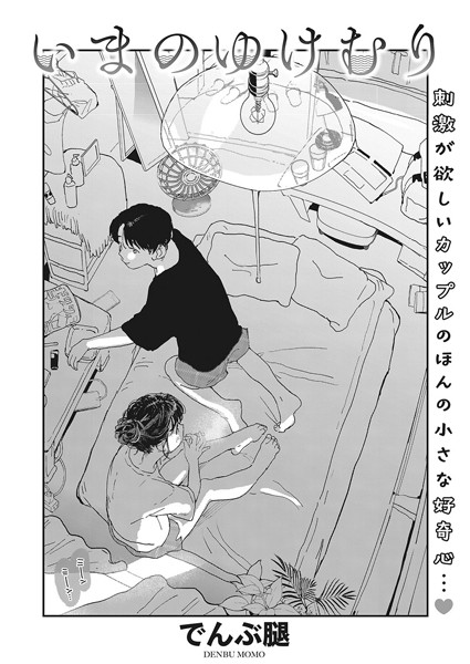 S011akamj01179pl